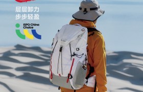 轻装上阵 无需苦行——波奇客灵动版户外摄影包9月11日全球首发