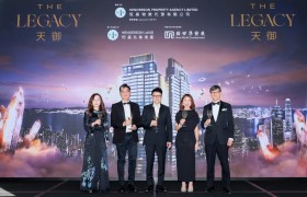 恒基兆业地产、新世界发展巅峰巨作正式命名「THE LEGACY天御」
