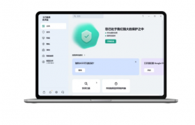 卡巴斯基新年提醒：筑牢安全防线，严防财产诈骗