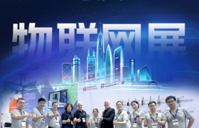 工业控制迎来新选择：上海晶珩携树莓派亮相 IOTE 2026，展示智能设备核心方案！