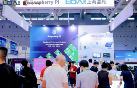 《电子产品世界》聚焦 IOTE 2026：上海晶珩X树莓派，畅谈树莓派工业化之路！