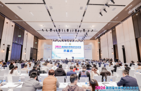 第四届华南神经外科论坛聚焦EndoSCell®，细胞级荧光导引技术精准定位肿瘤边界