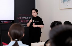 前沿论道 思技贯通 国际医学“2025年菁英医生交流会”圆满举行