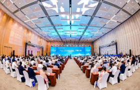 软件定义汽车，通信连接世界 | 2024汽车软件与通信大会开幕