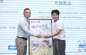 十年相伴，品质升级：雀巢专业餐饮与茶颜悦色战略合作发布