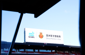 资源整合提速，皇家马略卡俱乐部携手星空体育