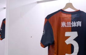 体系优化，米兰体育助力卡利亚里俱乐部传播提质