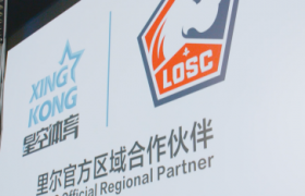 谋远而行，星空体育与里尔俱乐部构建传播新框架