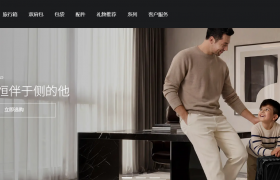 行走的流线美学:TUMI 19 Degree 系列,让每一次启程皆为不凡