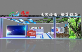 HEY！福朋友，福州有礼在这里