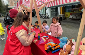 成都市成华区：“情暖市集·爱心接力”慈善劝募活动