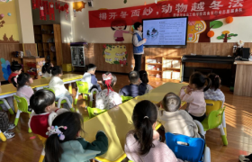 聊城大学药学与食品工程学院举办“揭开冬面纱 动物越冬法”社会实践活动