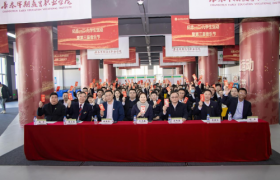 长春早期教育职业学院2024年度总结表彰暨2025年新学期启动大会圆满举行