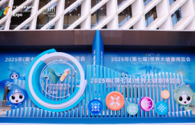 让视力服务触手可及 中际移动验光车亮相2025世界大健康博览会