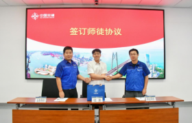 狮子洋项目部创新导师带徒为新员工系好入职“第一粒扣子”