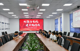 中交一航局五公司狮子洋项目部开展“共沐廉洁风 同筑好家风”廉洁座谈会