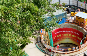 中交四航局第七工程有限公司承建深圳水库水质保障工程顶管顺利开工 ——守护深港“生命水脉”的第一步