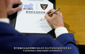 传播节点贯通，星空体育携手莱切俱乐部展开协作