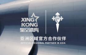 同启新赛季，塞尔塔俱乐部携手星空体育稳进远行