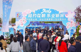 赶场集，找份工作，新洲花朝“春风”有约