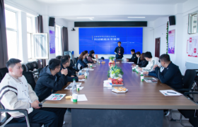 以赛聚智 研创赋能——长春早期教育职业学院承办体育产业发展专题论坛