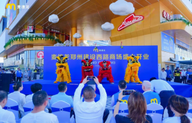 入华三十载，麦德龙终于回答了“我是谁”