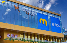 落实《“十五五”规划》，麦德龙改变了郑州西区的生活半径