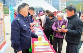 权益日里说权益