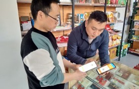 助力乡村振兴，共创美好未来