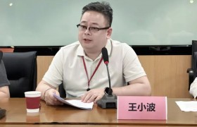 凝聚新阶力量 共绘发展蓝图-黄陂区新联会2025年中工作会议召开