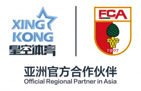 融合再提速，奥格斯堡俱乐部与星空体育战略联盟