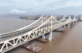 飞云江上“钢铁巨龙”迎来“终极体检”