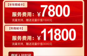 牛牛播——私域直播+带货一体化，解锁流量变现新路径