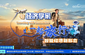 CCTV-2走进得力：从柔性生产到智慧物流，看AI如何赋能实体经济
