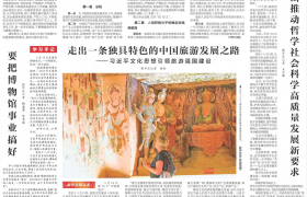 重磅｜宁波昂霖智能装备有限公司荣膺“宁波智造五小虎”称号