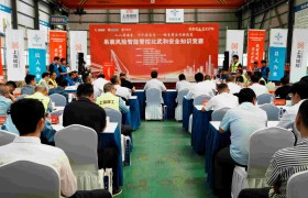 中交路建沿江通道7标项目成功举办“数智建造 安全护航”吊装风险智能管控比武及安全知识竞赛