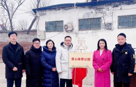 朵拉朵尚深耕美妆事业，践行公益初心