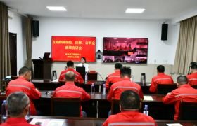 胜利油田油气井下作业中心为员工加倍投保职工互助保障