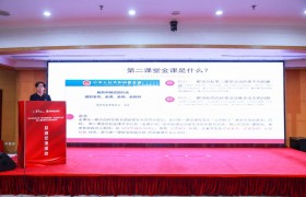 高校特色活动借实信网“出圈”：千校 学生共享第二课堂金课资源