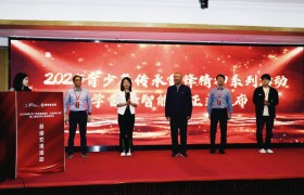 “学雷锋智能体”正式发布：AI赋能新时代雷锋精神传承