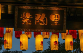 全国媒体达人云南行|漫步紫陶里 感受千年陶韵