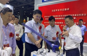 2026新型智慧城市建设成果博览会暨信息技术与数据中心数据管理展览会将在广州盛大启幕