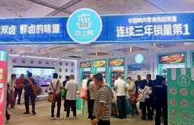 2025秋糖酒店展观察：选品热潮中什么产品值得关注？