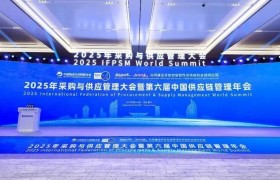 运吨吨闪耀供应链创新展，数字水运生态引行业瞩目