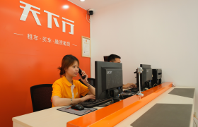 天下行：以租代购可有效解决购车难的各种痛点