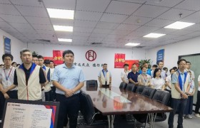 富德产险广东分公司积极开展2025年 “金融教育宣传周”活动