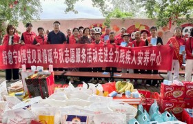 情暖中秋·爱满国庆 舒愈宁·博益贝贝志愿服务活动走进全力残疾人安养中心