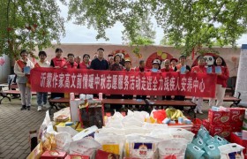 沂蒙作家高文前“情暖中秋”志愿服务走进全力残疾人安养中心