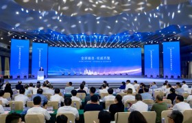 中恒数通FansAIX数字助理首发，全面开启企业智能办公新篇章