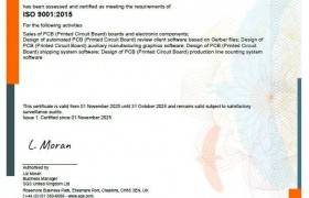 百能云芯电子元器件上采购商城发布OMO+AI解决方案，驱动产业高效协同